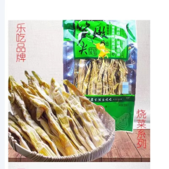 临安笋嫩尖228g*2