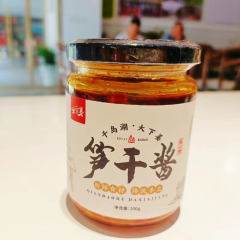 千岛湖大下姜笋干酱200g*2