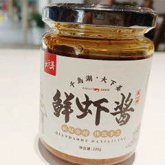 千岛湖大下姜鲜虾酱200g*2