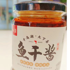 千岛湖大下姜鱼干酱200g*2