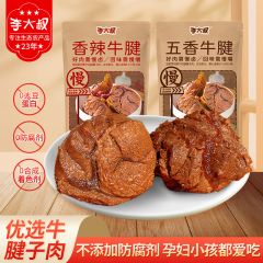 李大叔五香牛腱220g